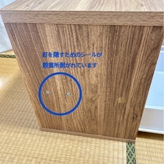 テレビ台 LOWYA テレビボード 伸縮式テレビ台 ロータイプテレビボード 約 幅95～166.5×奥行34×高さ41cm リビング収納 テレビラックの画像