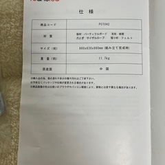 キャットハウスの画像