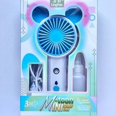 新品 ミニハンディファン 携帯扇風機 卓上 ミスト機能付き USB充電式 青  ③の画像