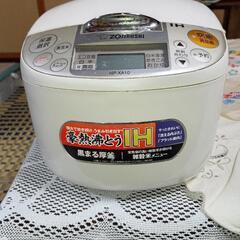 象印IH炊飯器5.5合炊きの画像