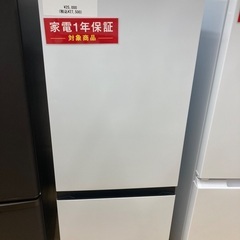 【トレファク イオンモール常滑店】2ドア冷蔵庫 Hisense HR-D16F 2024年製をご紹介！の画像