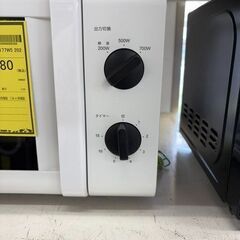 J2007【リユースのサカイ柏店】　YAMAZEN ﾔﾏｾﾞﾝ　電子レンジ　CRB-177W5　2023年製クリーニング済み の画像