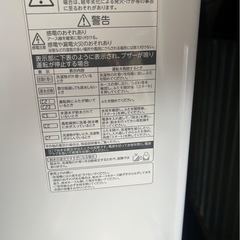 洗濯機　8キロ　TOSHIBAの画像