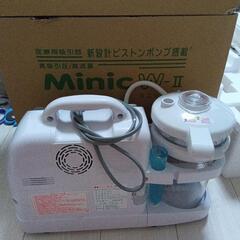 医療用吸引器 Minic W-IIの画像