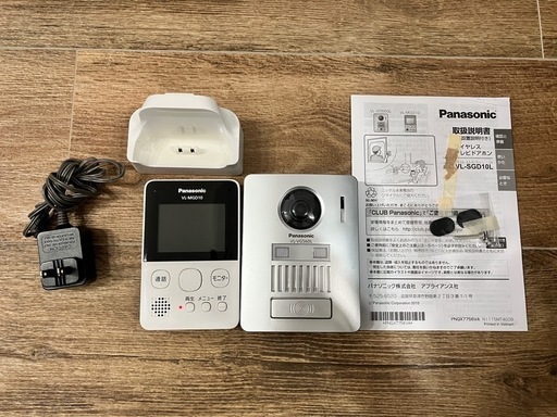 Panasonic　ワイヤレステレビドアホン