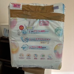 オムツ  テープタイプMの画像