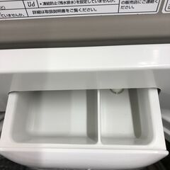 ★リユースのサカイ幸手店★SJ9932　ジモティ割あり★ アクア　AQUA 冷蔵庫 AQR-GS70HBK(FG） 7.0kg 19年製 動作確認／クリーニング済み SJ9932の画像