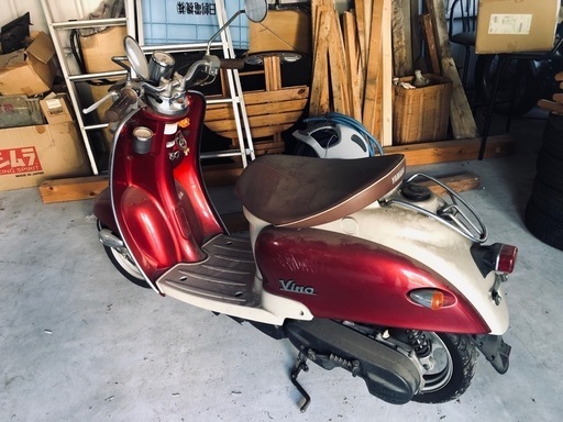 YAMAHA ヤマハ Vino  原付自転車