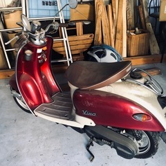 YAMAHA ヤマハ Vino  原付自転車の画像