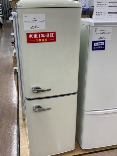 【トレファク イオンモール常滑店】2ドア冷蔵庫 オーヤマ PRR-142D-W 2024年製をご紹介！