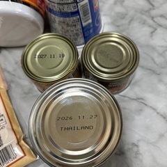 食品まとめ売りの画像