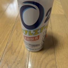 酸素濃縮器（酸素発生器）の画像