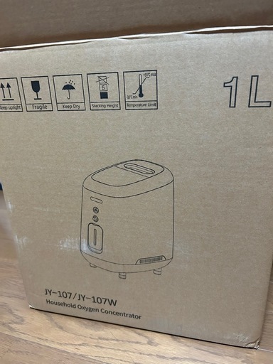 お値下げしてます　酸素濃縮器（酸素発生器）