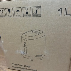 酸素濃縮器（酸素発生器）の画像