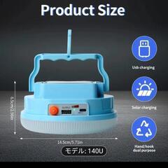 ランプの画像