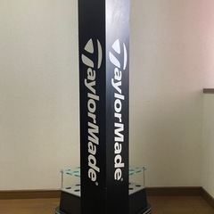 取引中
【非売品】Taylormadeゴルフクラブ販売用重機の画像