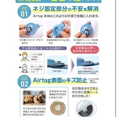 猫 エアタグ 用の 首輪 【迷子防止】 gps airtag 犬 子猫 光る 猫首輪 鈴  の画像