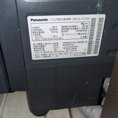ドラム洗濯機の画像