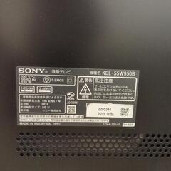 SONY　BRAVIA　55インチ　美品の画像