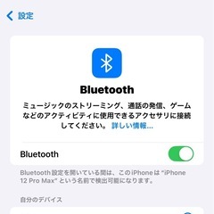 Bluetooth ワイヤレスイヤフォンの画像