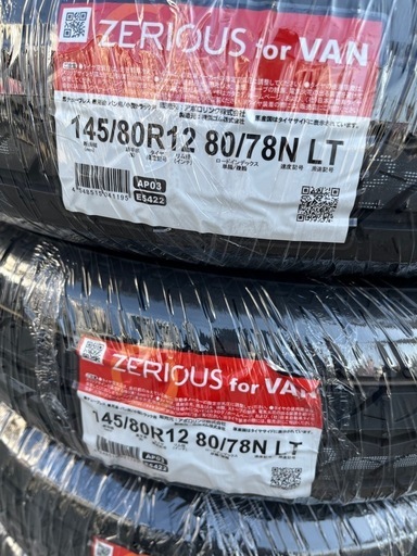 25年製パンク保証付き！日本製！145/80R12 80/78N apollostationオリジナルPBタイヤZERIOUS4本 消費税、作業代、廃タイヤ代全て込み22000円！