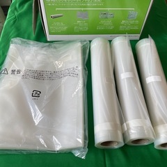 【商談中】FoodSaver  フードセーバー FM3943 真空パック機 の画像