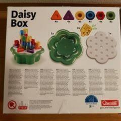 ボーネルンド　Daisy Boxの画像