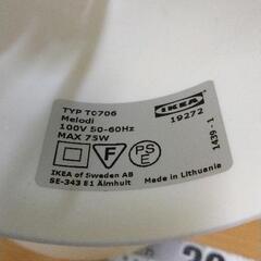 0727-117 照明 IKEA 1439-1の画像