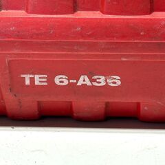 店頭引き渡し 中古 HILTI ヒルティ ロータリーハンマードリル TE 6A36 動作確認済み 充電器欠品 工具の画像