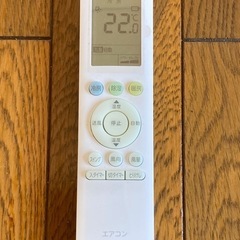⭐️お話中⭐️室内機&リモコンのみ　東芝エアコンRAS-J221MAの画像