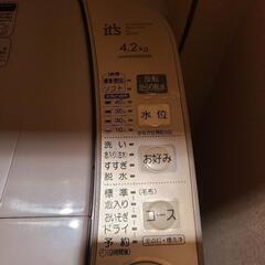 【無料】洗濯機の画像