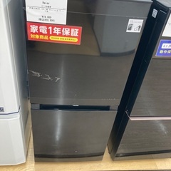 【トレファク イオンモール常滑店】2ドア冷蔵庫 Haier JR-NF121NJ（K） 2025年製をご紹介！の画像