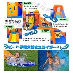 大特価‼️大型プール  すべり台の画像