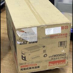 未開封 マキタ 40V/18V 50L 充電式保冷温庫 CW002GZ(O) オリーブ CW002GZO CW002G 本体の画像