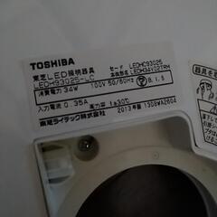 2013年製　東芝　シーリングライト　の画像