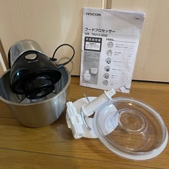 デスコム　フードプロセッサーの画像