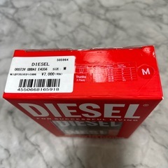 DIESEL  ボクサーパンツ箱売りの画像