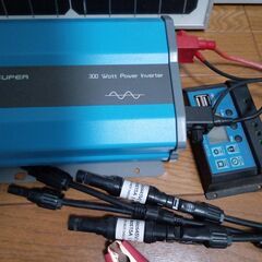 無料　太陽光発電家庭用セットの画像