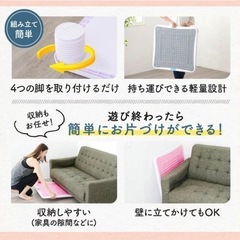 ボード型　トランポリン　遊具　室内　ジャンピングボード　ピンクの画像