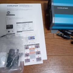 無料　太陽光発電家庭用セットの画像