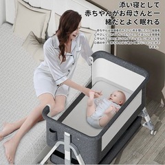 新品　ベビーベッド 折りたたみ ミニ 持ち運び ゆりかご ベージュ 静音の画像