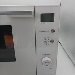 SHARP電子レンジ2023年製美品の画像