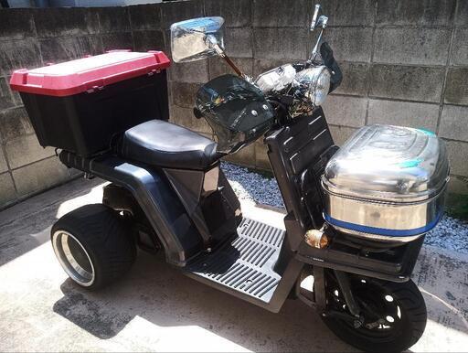 ホンダジャイロX (とうや) 東十条のホンダの中古あげます・譲り