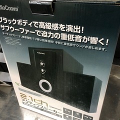 スピーカーの画像