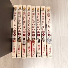 ベルセルク、東京喰種 、ジョジョなどの画像