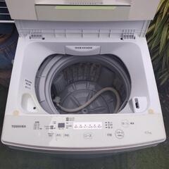 東芝 洗濯機 2018年製造 4,5kgの画像