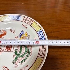 【中古】中華大皿 2枚セットの画像
