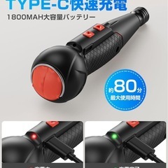 AAL 電動ドライバー 小型【2025年強化版・初心者・DIY向け】 充電式ドライバーの画像