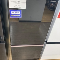 【トレファク イオンモール常滑店】2ドア冷蔵庫 SHARP SJ-GD14E-B 2019年製をご紹介！の画像
