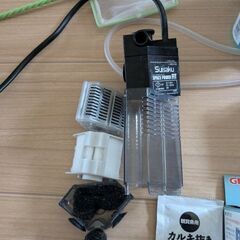 金魚飼育セットの画像